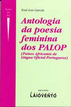 antologia da poesia feminina dos polop 350x375
